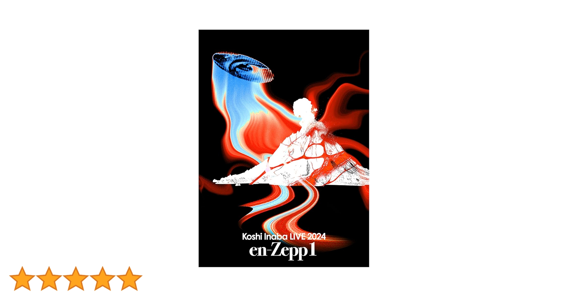 Amazon.co.jp: LIVE Blu-ray「Koshi Inaba LIVE 2024~en-Zepp